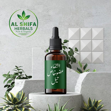 Ash-Shifa Azu-e-Khas Oil